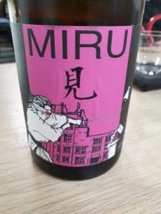 MIRU