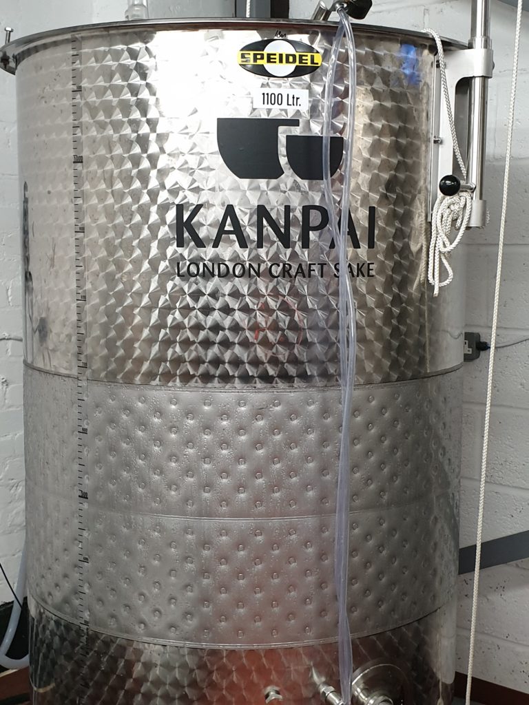 Fermenter